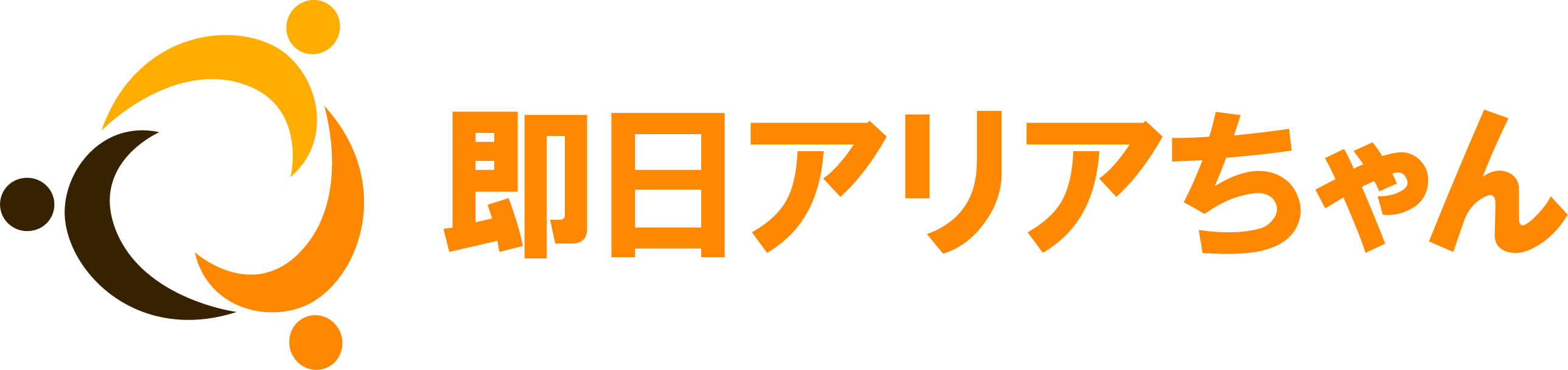 アリアのロゴ